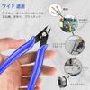 RUZIZAO Wire Flush Miniature Wire Side Cutter for Jewelry Soft Copper Wire Flower Art and More Cutter, 5-inch Cutter, Cutter, Pliers, Making,