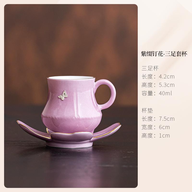40ml Butterfly Flower Teacup Japanese Tea Bowl Sample Tea Cup Tea-tasting Personal Cup Chazhan Master Cups Ceremony Supplies