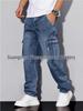 Men's Loose Straight-Leg Stretch Denim Jeans - Comfortable, Casual, Versatile, Trendy Long Pants