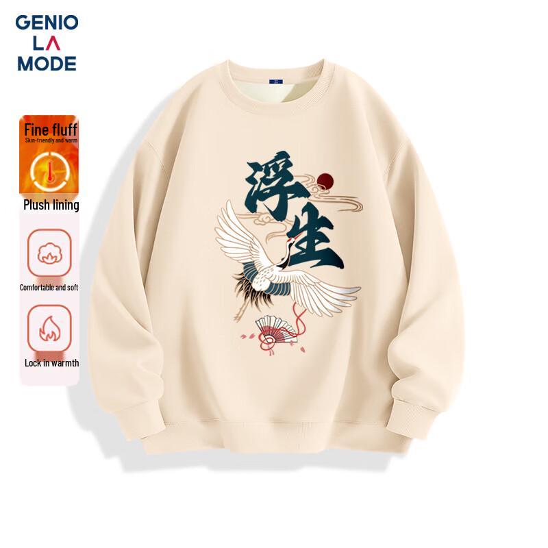 Мужской свитшот с круглым вырезом и флисовой подкладкой GENIOLAMODE XL