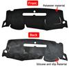 For Chevrolet Silverado/GMC Sierra 2007-2013 Car Dashboard Cover Mat Dash Board Sun Shade Anti-UV Pad Sun-proof Carpet Cushion