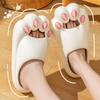 Women's Summer Slippers 2025 Beach Cute Cat's Paw Slippers Ladies Casual Comfort Flats Flip Flops Couple Home Slides Sandal