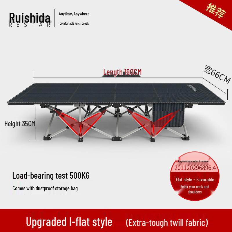 Ruishida Portable Folding Nap Bed, Oxford Cloth, Military-Style for Office or Outdoor Use