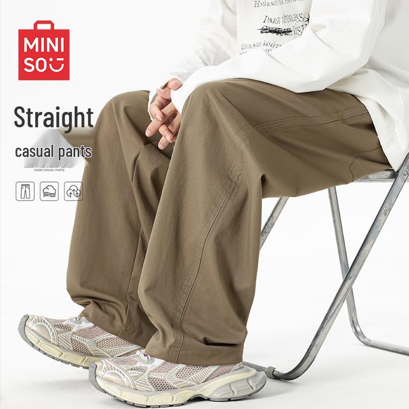 MINISO Men's Loose Fit Outdoor Sports Trousers