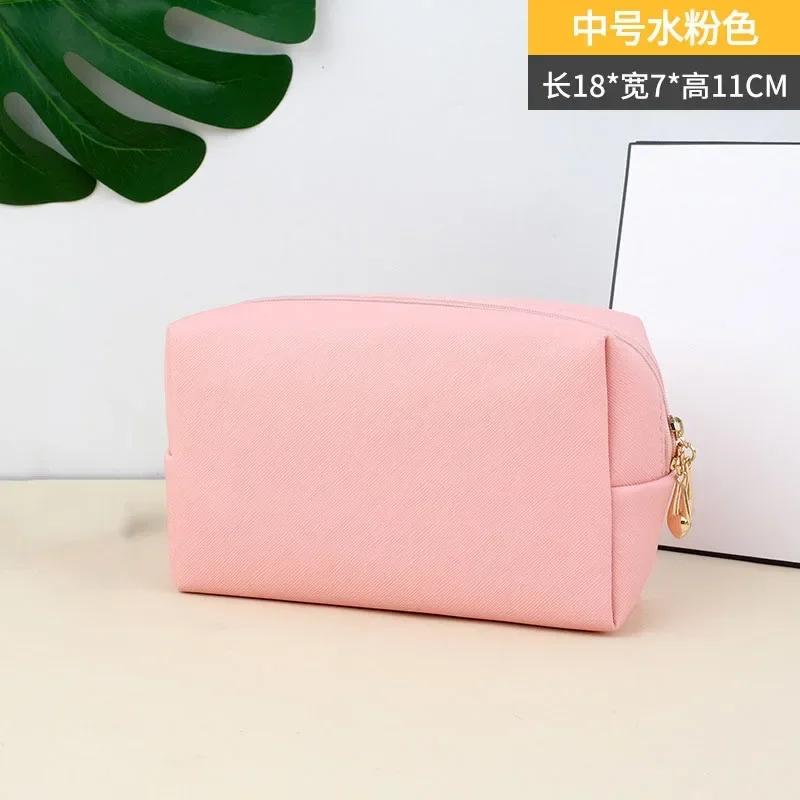 1PC Zipper Fashion Cosmetic Bags for Women Small Large Female PU Leather Make Up Lipstick Case Zip Waterproof Toiletry Bags
