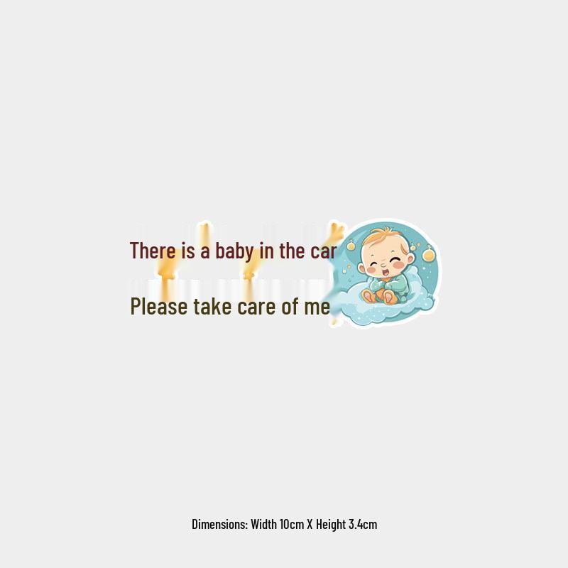 

Baby On Board Safety Sticker for Rear Windshield