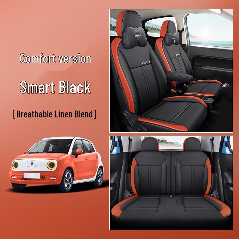 LJ Great Wall ORA Car Seat Cushion: Fashionable, Full Leather, All-Season Sports Cover.