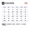 Li Ning x Disney Casual Shorts Men's Black AKSR531-5