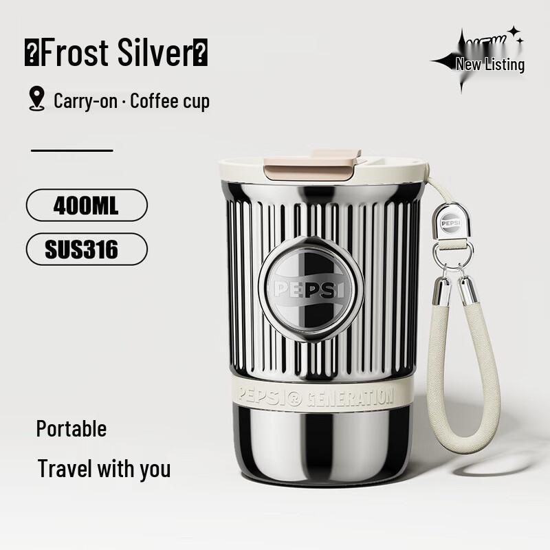 Pepsi 400ML Portable 316 Stainless Steel Coffee Cup