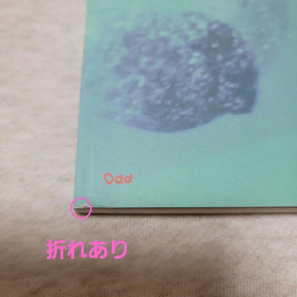 [USED] Rare! SHINee Odd Minho with Trading Card