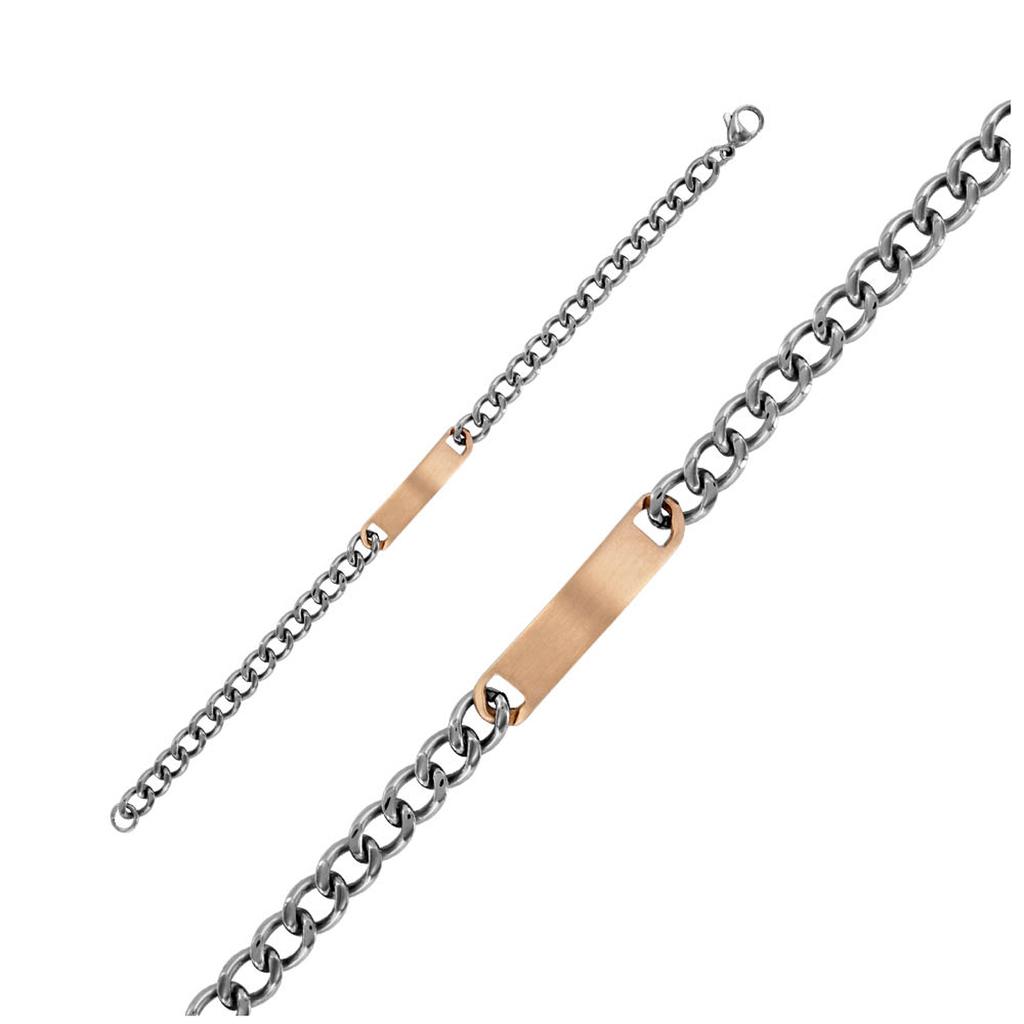 Les Trésors De Lily [R5122] - Gourmette Acier 'Identité' rosé argenté - 20 cm 30x7 mm