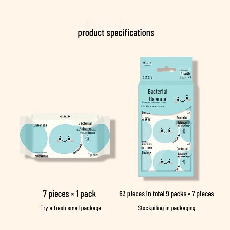 Her Lab pH-Balanced Antibacterial Feminine Wipes