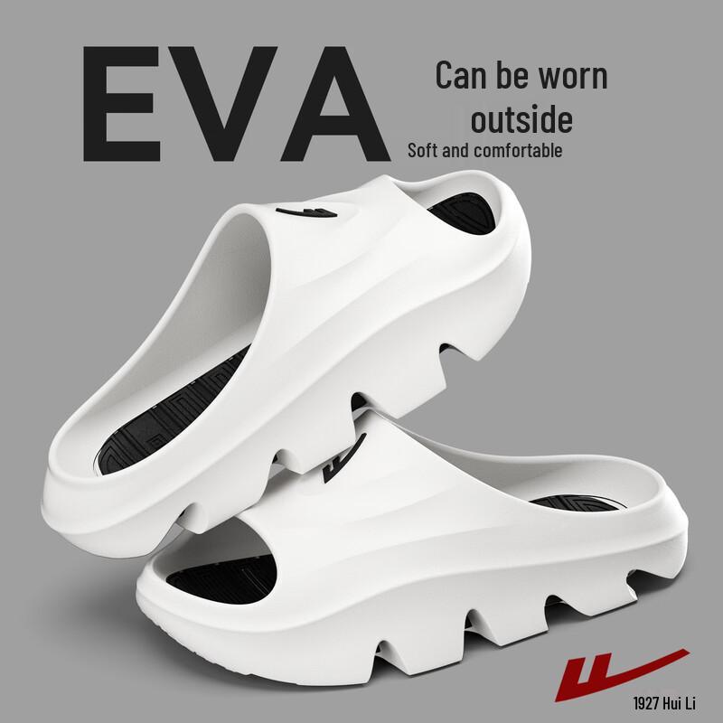 Warrior Men s SDJ-0586 Outdoor/Home Comfort Slippers 44-45
