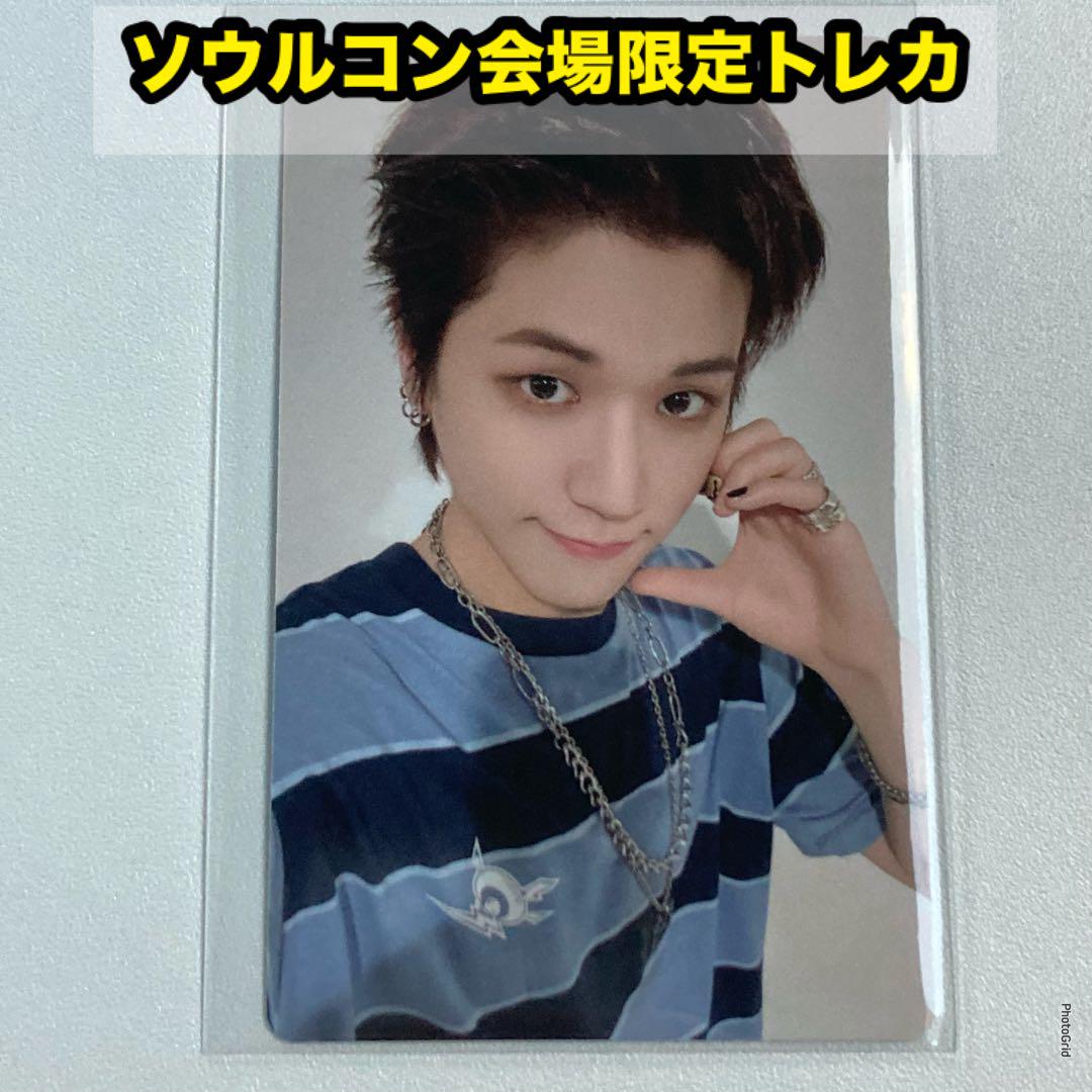 

[USED] BOYNEXTDOOR Seoul Con venue limited Lakidro trading card A Liu