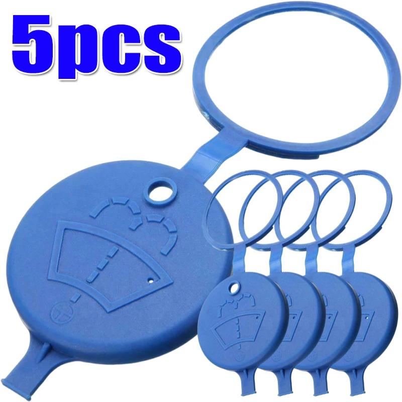 10-1Pcs Windshield Washer Water Tank Bottles Lid Cap for Peugeot 206 207 306 307 408 Citroen C5 Xantia ZX Xsara Picasso Saxony