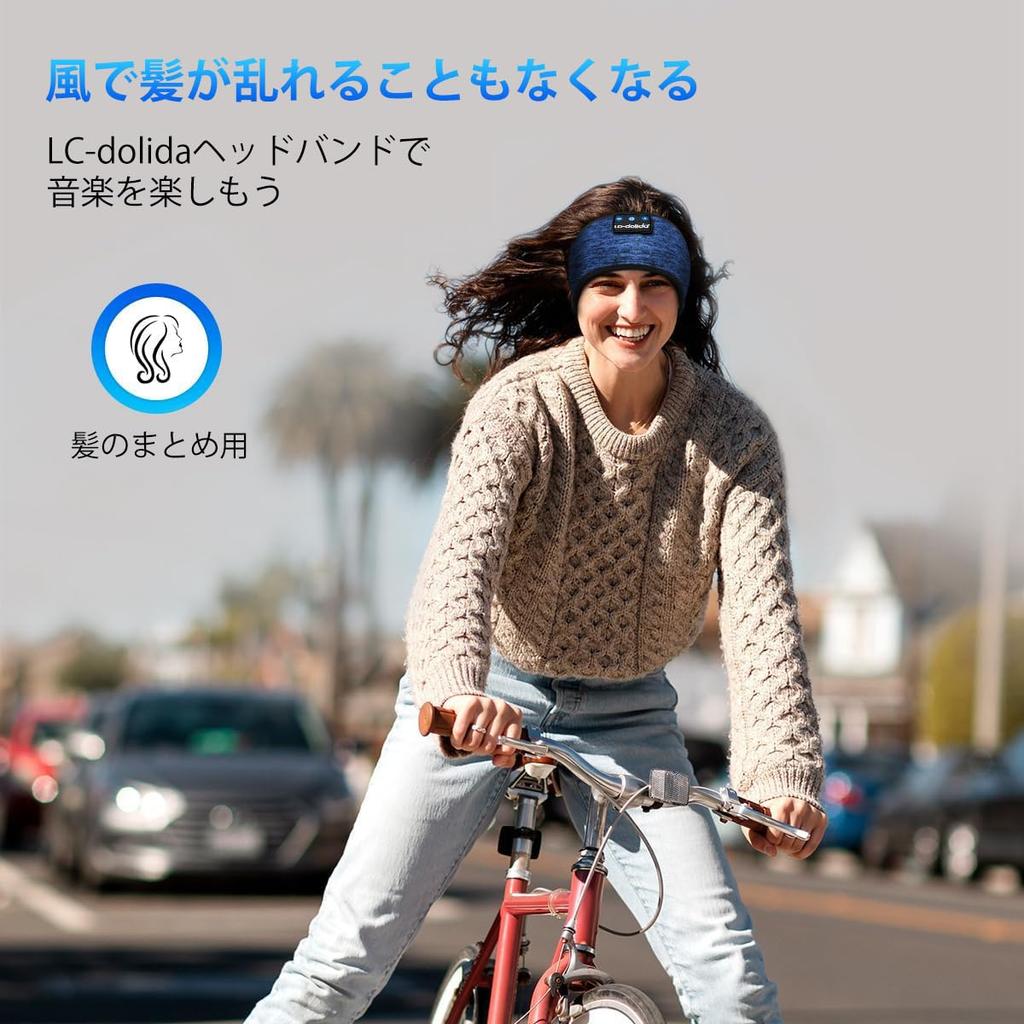 Headband Headphones for Bluetooth Wireless Earbuds for HiFi Soundproof Compatible with iPhone Certified Technical Sleep Suitable for and Light Blue