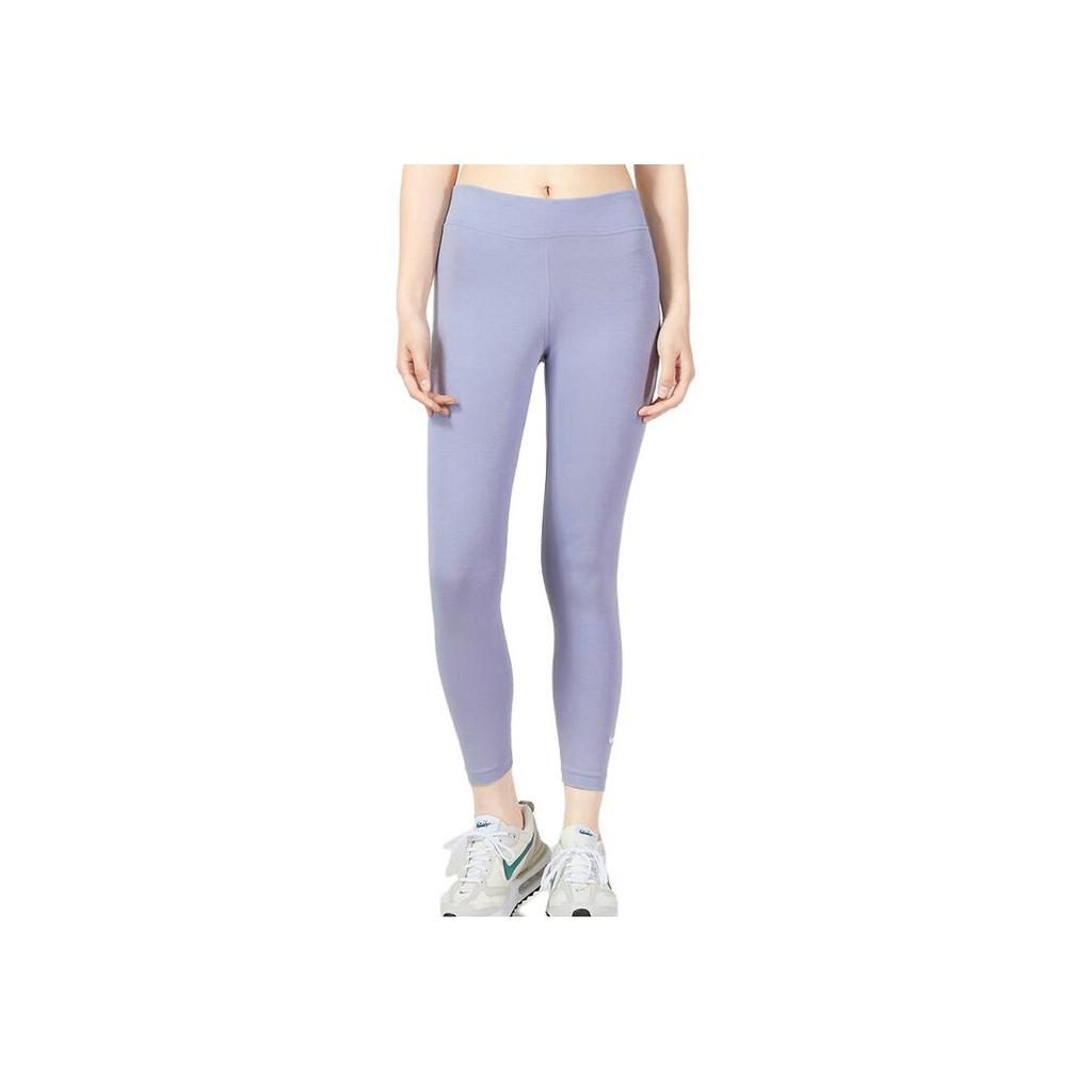 New Nike SS23 Workout Pants Women's Purple CZ8533-519