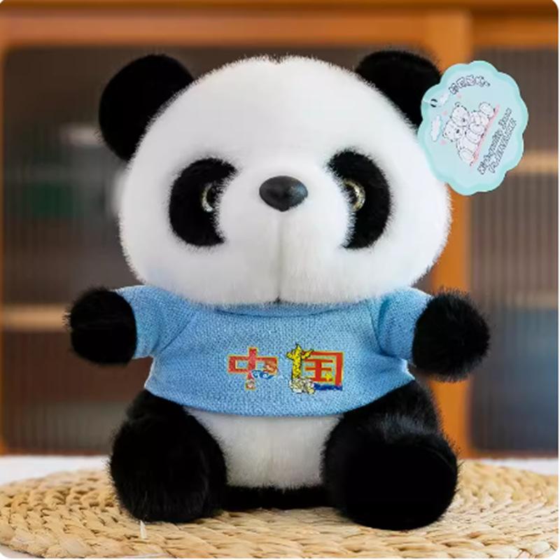 Neuer Pullover Chinesischer Riesenpanda Puppe Puppe Boutique 8 Zoll Plüschtier Greifpuppe Junge und Mädchen Geschenk