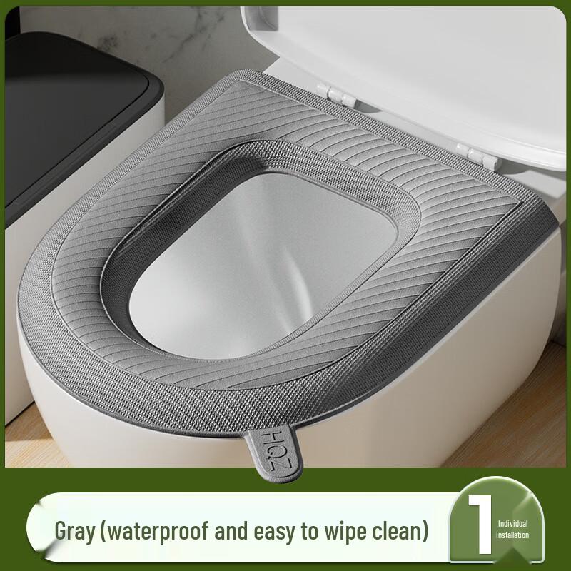 Chunhe Cartoon Waterproof Toilet Seat Mat