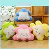 Modern Cloud Shaped Plush Cushion With Animal Figure For Home Decoration