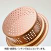 Belca grund korg för skräp, koppar, för diameter x höjd, koppar, tillverkad i Japan, avlopp, burk, diskho, 135/145 dubbelanvändningstyp, 14,4/13,4 4,8 cm, färg,