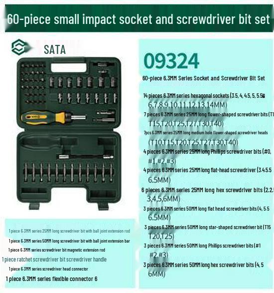 SATA 09324/09326/09327 Multifunctional Screwdriver and Socket Bit Set 6.3MM Series