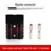 Anderson Electric Forklift Battery Charging Connector Plug for 50A, 80A, 120A, 175A, and 350A.