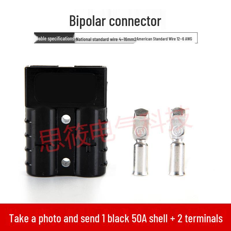 Anderson Electric Forklift Battery Charging Connector Plug for 50A, 80A, 120A, 175A, and 350A.