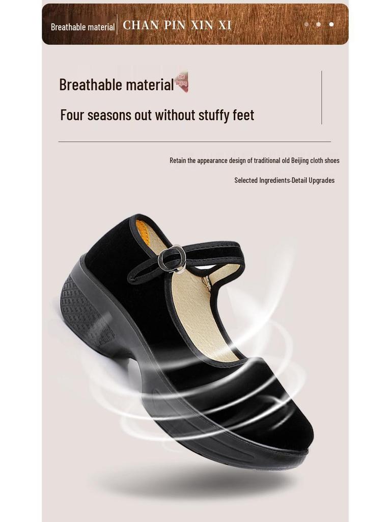 Dámské černé taneční boty na středním podpatku s protiskluzovou, silnou podrážkou