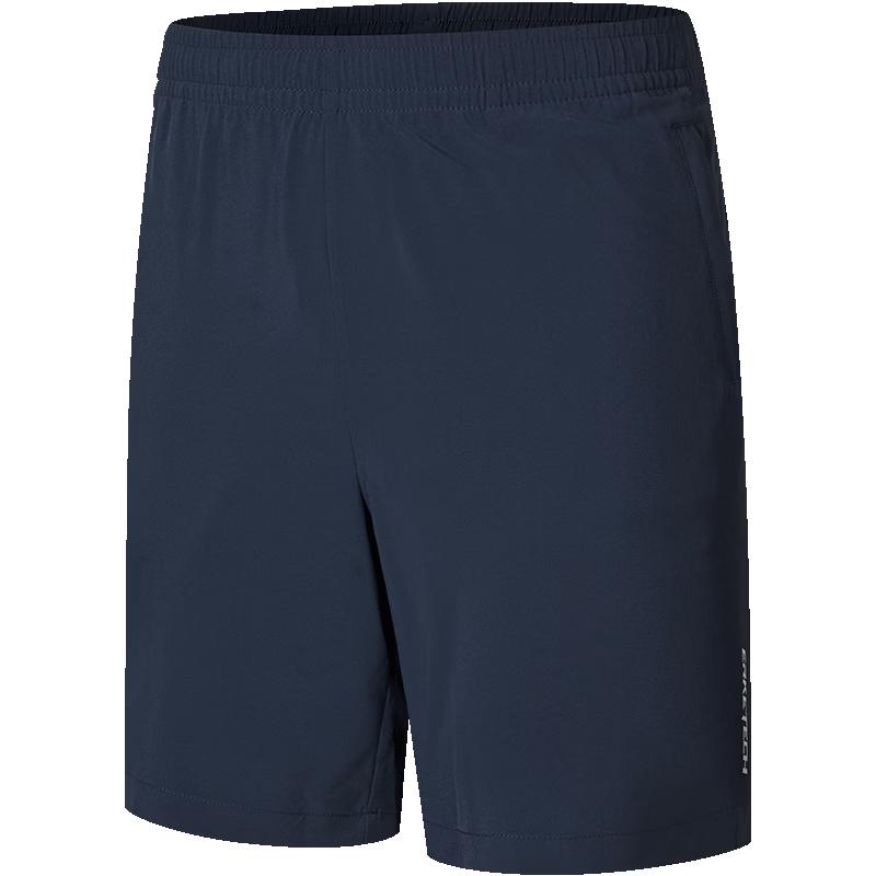 Erke Men s Woven Summer Sports Shorts 2XL