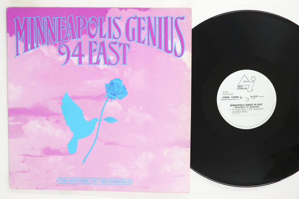 

LP Record 94 EAST Minneapolis Genius B1097PROMO CANYON INTERNAT 1986 Japan SoulFunk Used