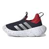 Adidas Monofit TR I Legend Ink Scarlet Speckled Baby Sneakers Blue Silver-Metallic Better-Scarlet HP7767