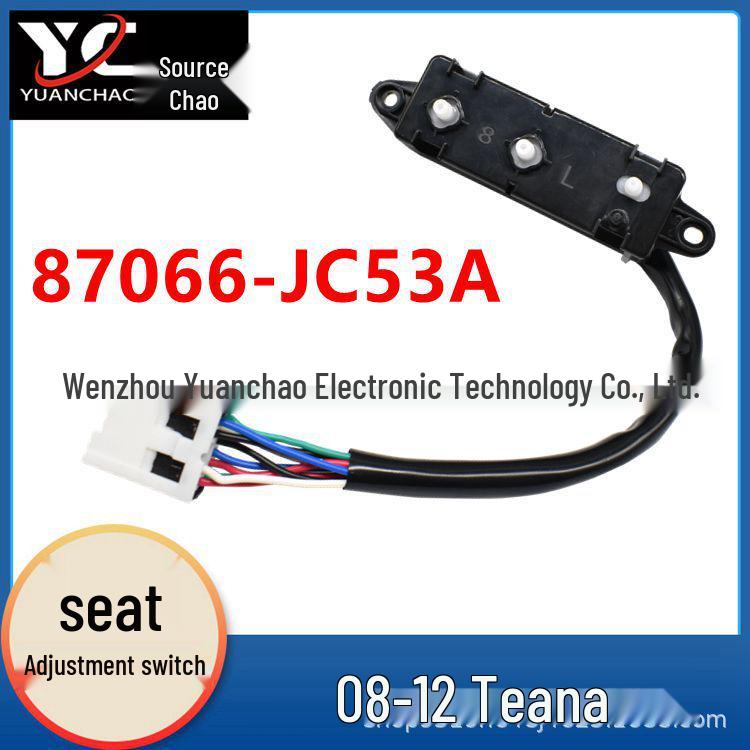 

Nissan Seat Adjustment Switch for ALTIMA 87066-JC53A - Left Side Manual