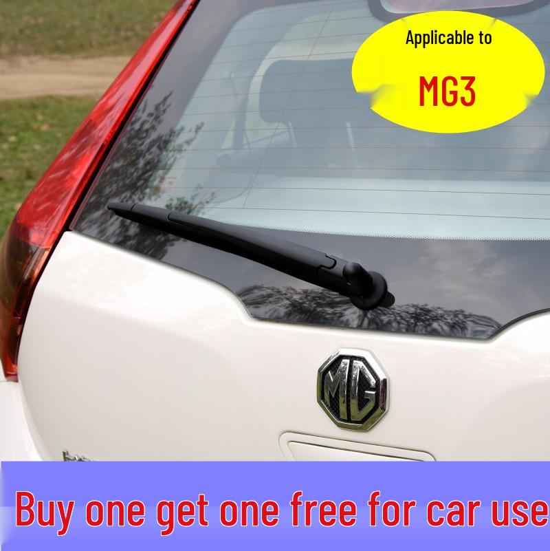 Rear Wiper Blade & Arm Assembly for MG3, MG5, Roewe GS, ZS, HS - Bone-less Rubber Strip