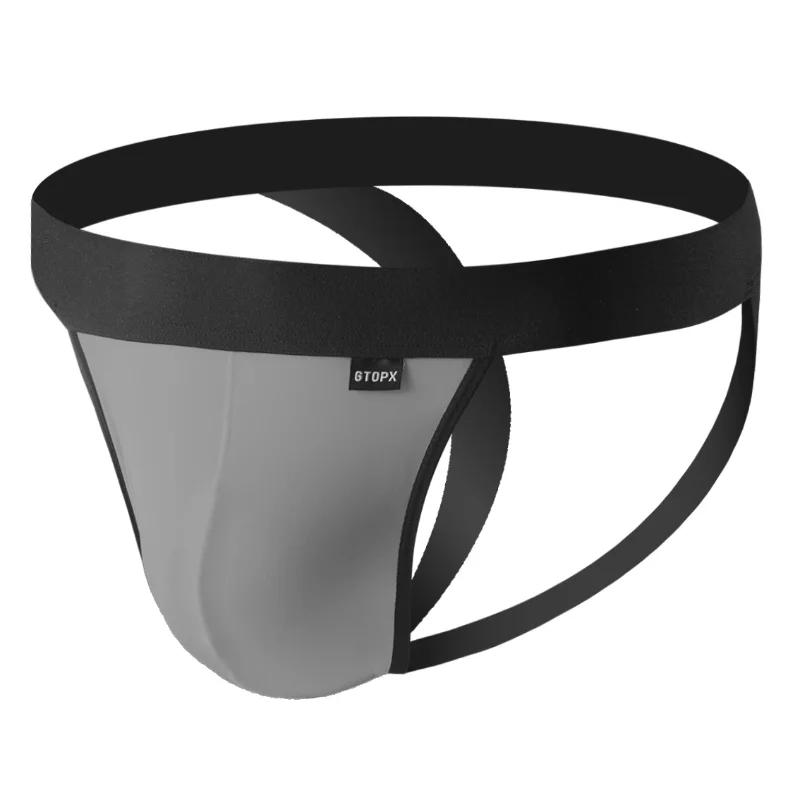 Mens Sexy Thongs G String Ice Silk Underwear Open Butt Lingerie High Elastic U Convex Pouch Underpants Bikini Underwear