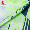 QIAODAN Feiying PB Running Race Vest