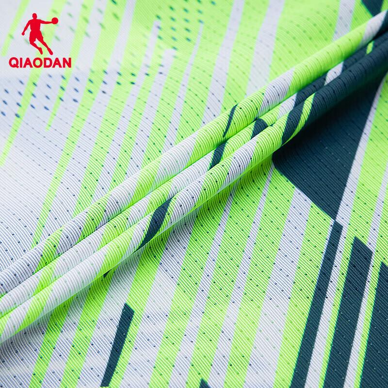 QIAODAN Feiying PB Running Race Vest