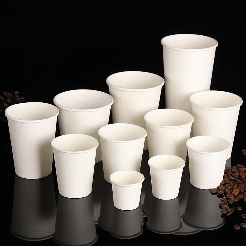 

Yangge Thickened Disposable Paper Drinking Cups 100 Count