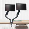 OLOEY Aluminum Mechanical Monitor Arm