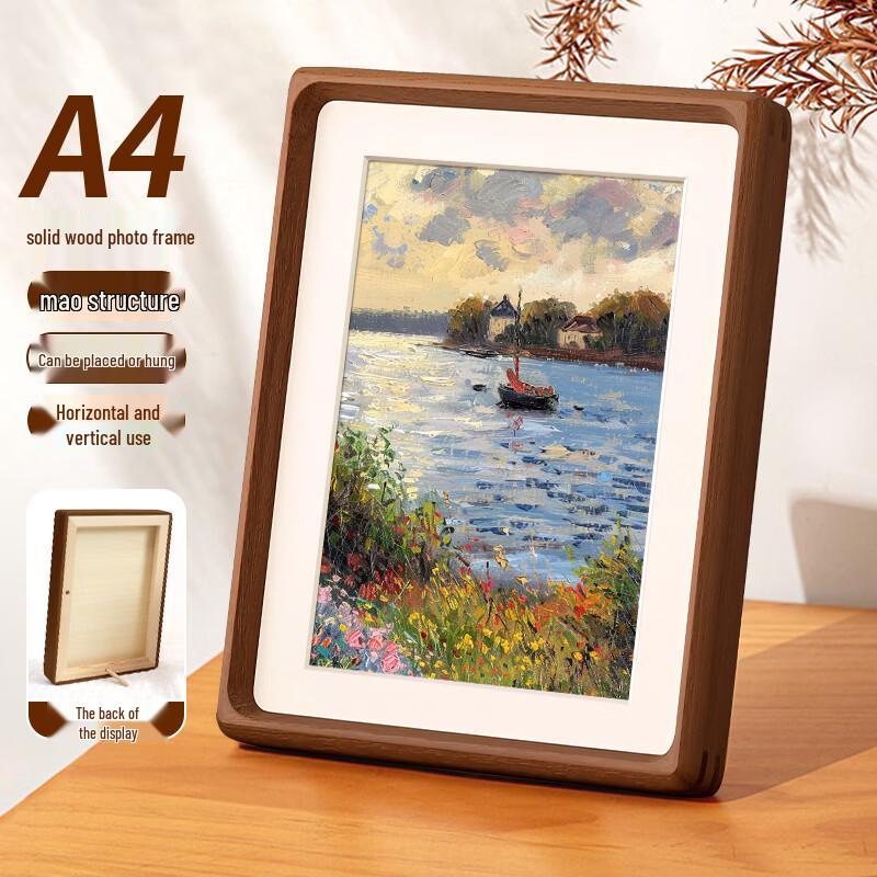 Retro Solid Wood Photo Frame