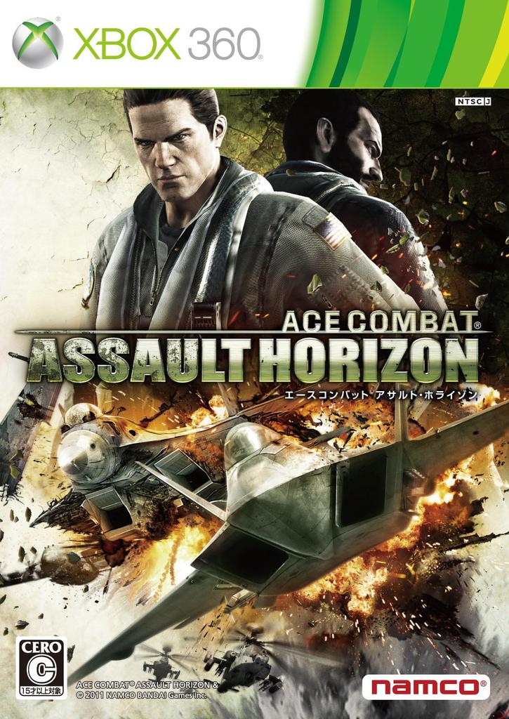 Ace Combat Assault Horizon - Xbox 360