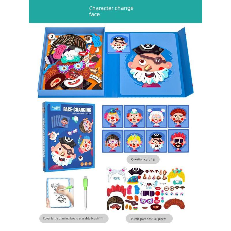 

Детская 6-летняя игрушка для раннего развития, магнитный пазл Character change face