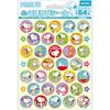 Beverly Snoopy Reward 64 Stickers X 10 Stickers, Sets, SL-215A
