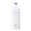 Moisture Mild White Perfect Essence Large Capacity 400mL Niacinamide Vitamin C Hyaluronic Acid Quasi-drug MMW KOSE