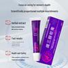Qianji Estriol Cream for Menopause