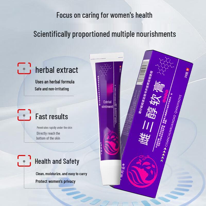 Qianji Estriol Cream for Menopause