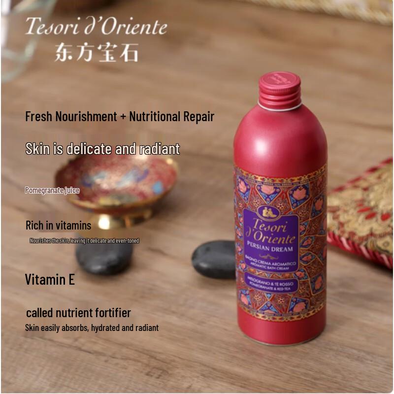 Tesori D'oriente Long-Lasting Scented Body Cream Set