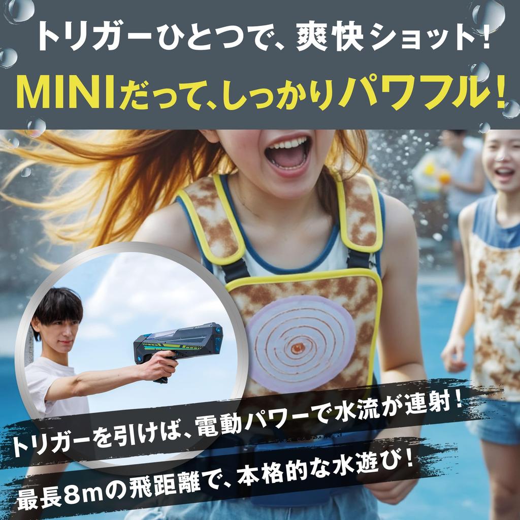 ASUYA ASW-700 MINI Electric Water Gun, Lightweight and Compact Design, Magazine-Operated, Hero Sentai Design, Easy for Kids To Hold, Fun for Parents