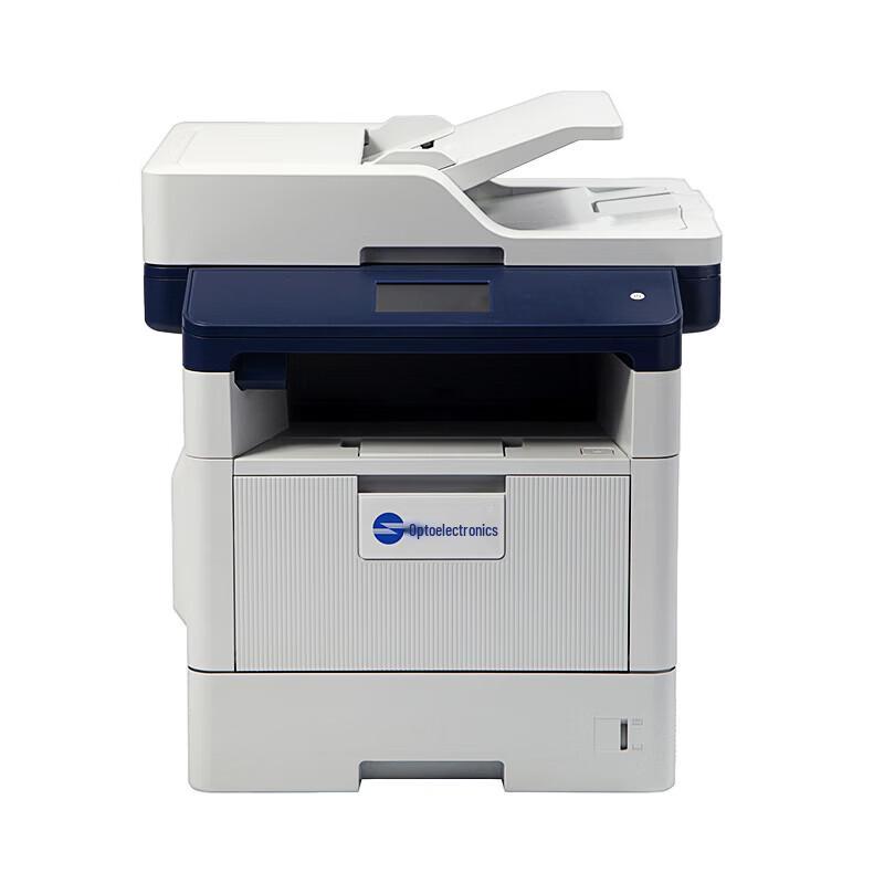 Guangdiantong A4 Laser Printers & Multifunction Devices CN plug (adapter included)