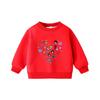 Kids Girls Kpop Hunters Rumi Zoey Mira Sajaboys Print Long Sleeves Casual Sweatshirt